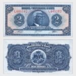 1979 - 2 Gourdes