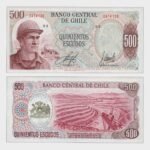 1971 - 500 Escudos