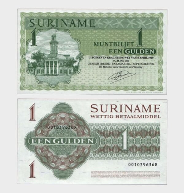 1982 - 1 Gulden