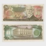 1988 - 50 Colones