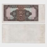1941 - 10 Yuan - TRIAL PRINT
