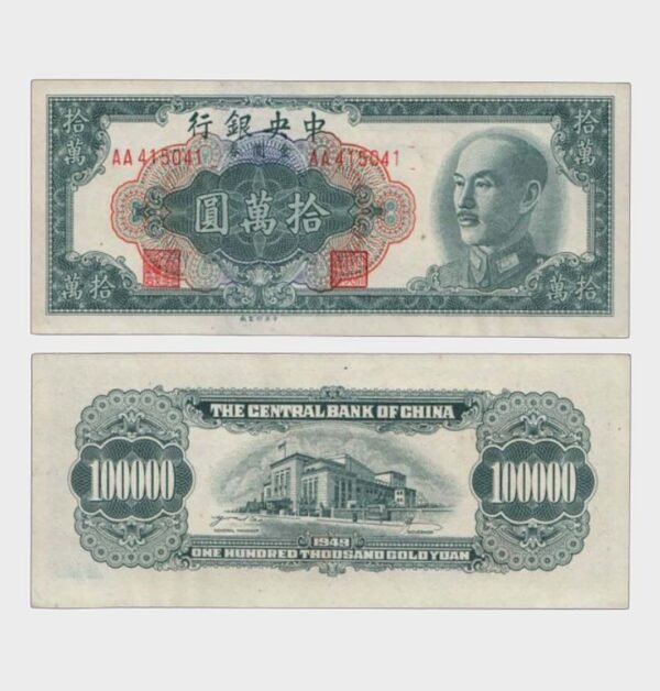 1949 - 100.000 Yuan
