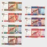 1994 - 1, 3, 5, 10, 20, 50, 100 Pesos - SPECIMEN