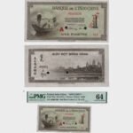 1951 - 1 Piastre - PMG