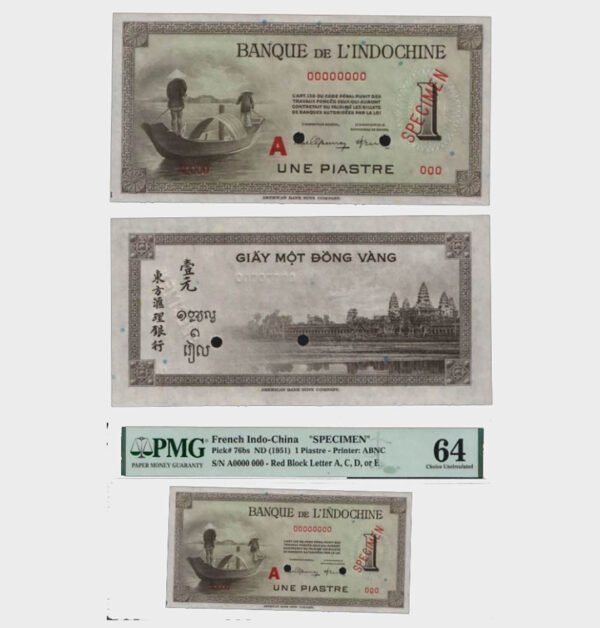 1951 - 1 Piastre - PMG