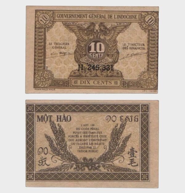 1942 - 10 Cents