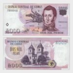 2003 - 2000 Pesos