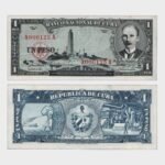 1956 - 1 Peso - S/N : A000125A