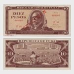 1971 - 10 Pesos - SPECIMEN