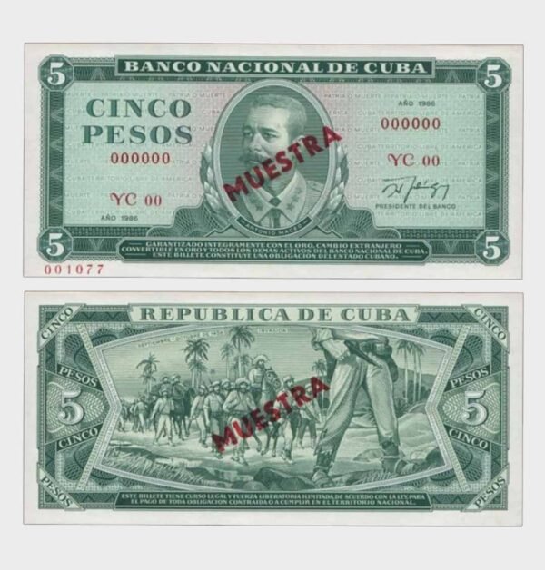 1986 - 5 Pesos - MUESTRA