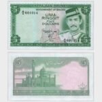 1983 - 5 Ringgit