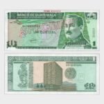 1996 - 1 Quetzal - SPECIMEN