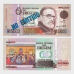 1989 - 5000 Pesos - NO EMITIDO