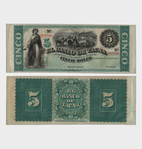 18xx - 5 Soles - REMAINDER