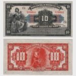 1941 - 10 Soles