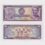 1968 - 200 Soles