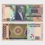2007 - 50.000 Guaranies