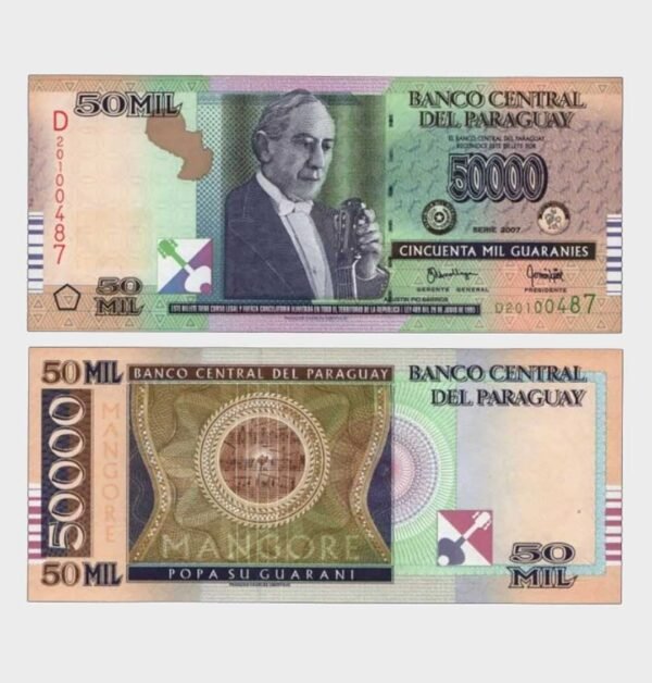 2007 - 50.000 Guaranies