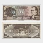 1952 - 10.000 Guaranies