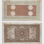 1928 - 10 Afghanis - ERROR