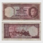 1962 - 500 Lira