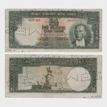 1939 - 2 1/2 Lira - GECMEZ