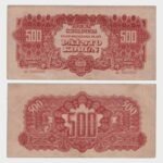 1944 - 500 Korun