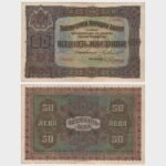 1917 - 50 Leva