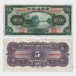 1929 - 5 Dollars