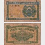 1948 - 5 Piastres