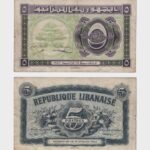 1942 - 5 Piastres