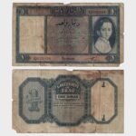 1942 - 1 Dinar