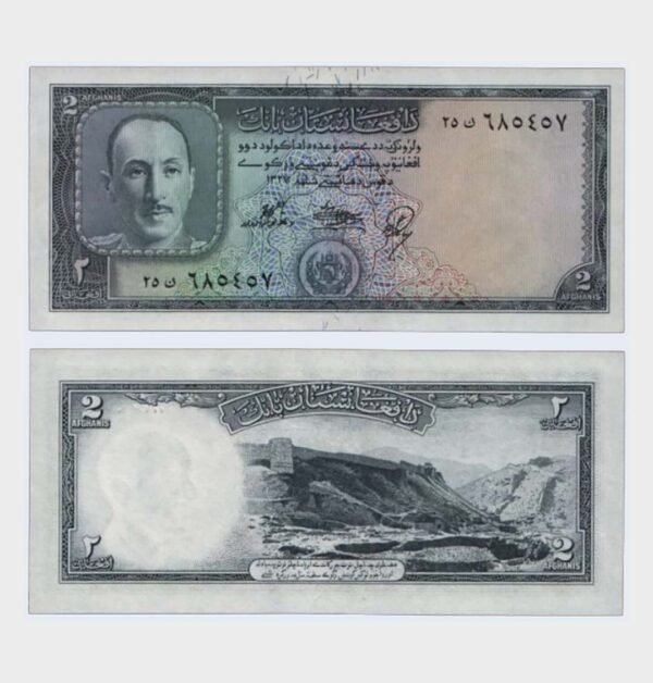 1948 - 2 Afghanis