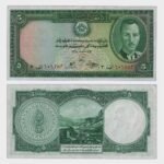 1939 - 5 Afghanis