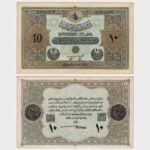 1918 - 10 Livres - COUNTERFEIT