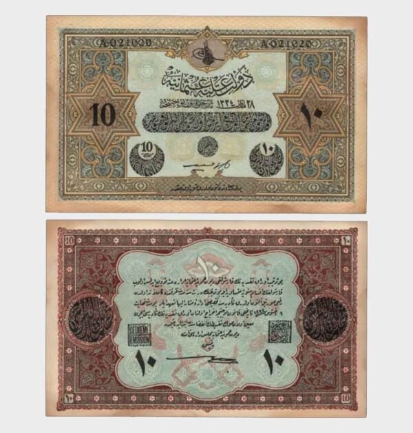 1918 - 10 Livres - COUNTERFEIT