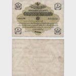 1916 - 5 Piastres