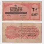 1916 - 2 1/2 Piastres