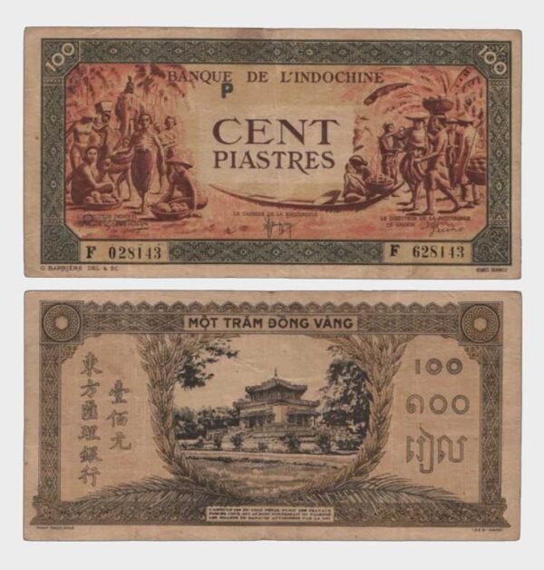 1942 - 100 Piastres