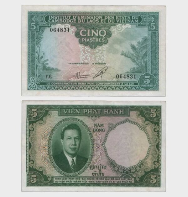 1953 - 5 Piastres