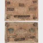 1921 - 10.000 Rubles