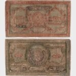 1920 - 10.000 Rubles