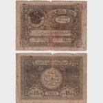 1922 - 25 Rubles
