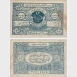 1922 - 5 Rubles