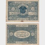 1922 - 5 Rubles