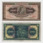 1932 - 5000 Drachmai - ERROR