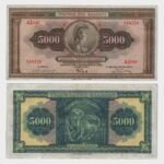 1932 - 5000 Drachmai