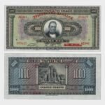 1926 - 1000 Drachmai