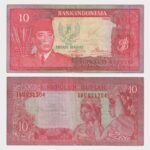 1960 - 10 Rupiah