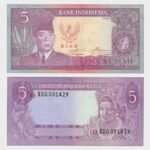 1960 - 5 Rupiah - Replacement